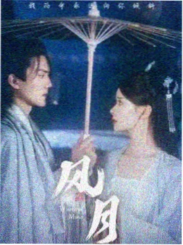 医线生机 高清影视大全在线追剧