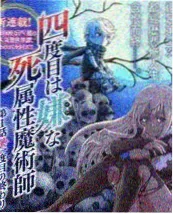 城市寻味记 高清影视大全综艺在线看