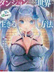 三日恋人 高清影视大全短剧在线看