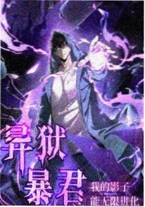 机械萤火 高清影视大全动漫在线看
