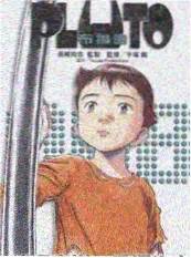 街头音乐会 高清影视大全综艺在线看